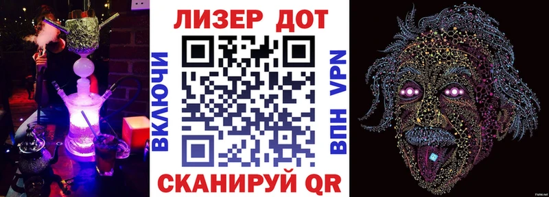 Наркотические марки 1,5мг  omg ссылка  Фурманов 
