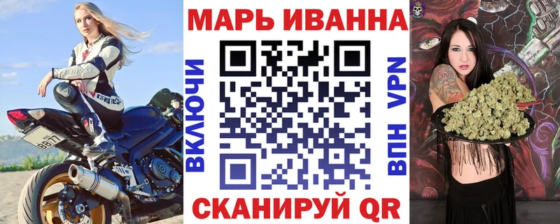Бошки Шишки марихуана  как найти закладки  ОМГ ОМГ ссылки  Фурманов 
